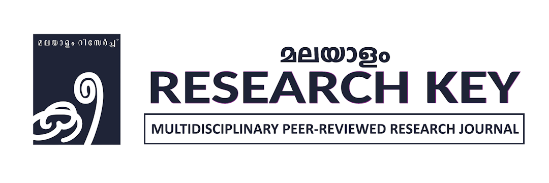 MALAYALAM RESEARCH KEY
